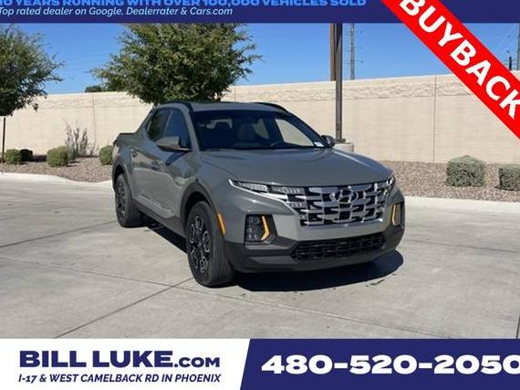 HYUNDAI SANTA CRUZ 2022 5NTJDDAFXNH021081 image HYUNDAI SANTA CRUZ 2022 5NTJDDAFXNH021081 image